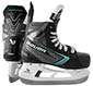 Bauer Supreme Fuse pattino da hockey su ghiaccio Bambino