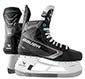 Product image Bauer Supreme F40 pattino da hockey su ghiaccio Intermediate